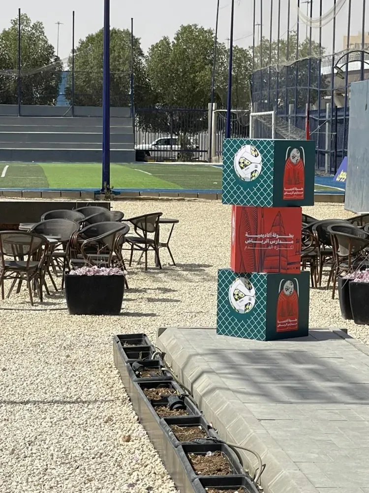 Outdoor environmental branding