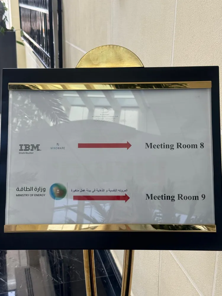 Branded executive conference